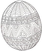 A Design Egg small size