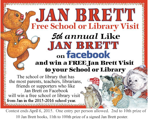 2015 Free School or Library Visit