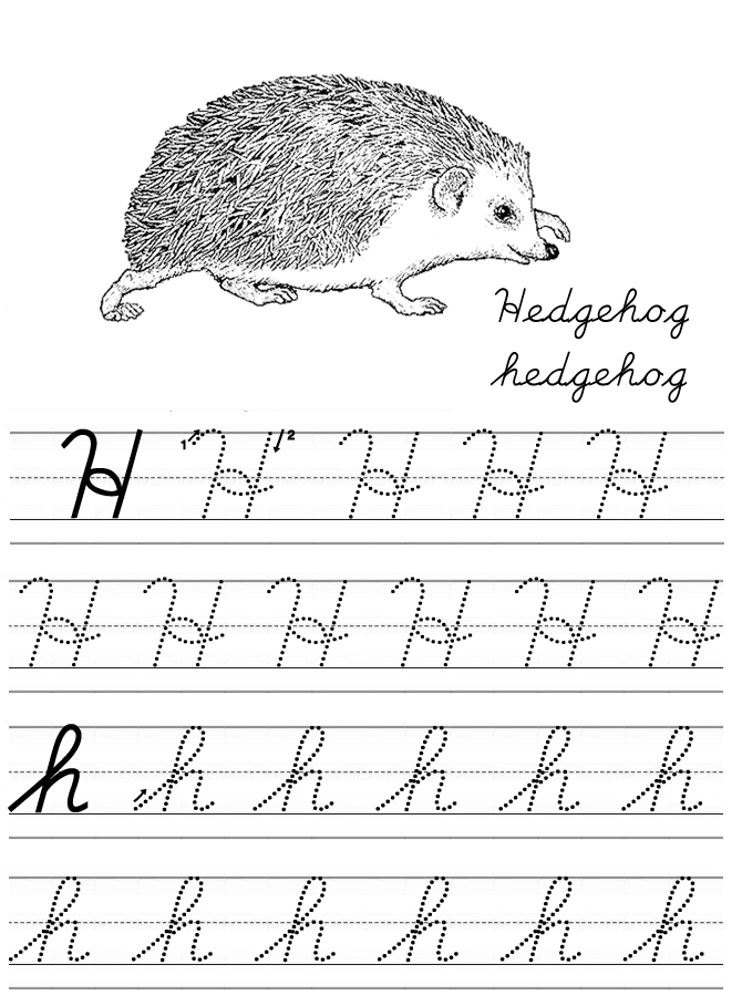 Alphabet Coloring Tracers Cursive H