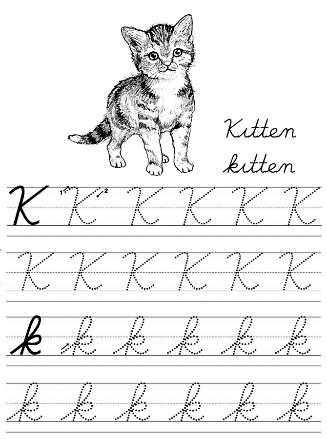 Alphabet Coloring Tracers Cursive K