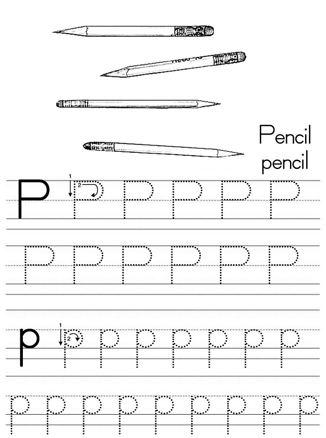 Coloring Alphabet Tracers P