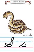 Cursive alphabet S snake