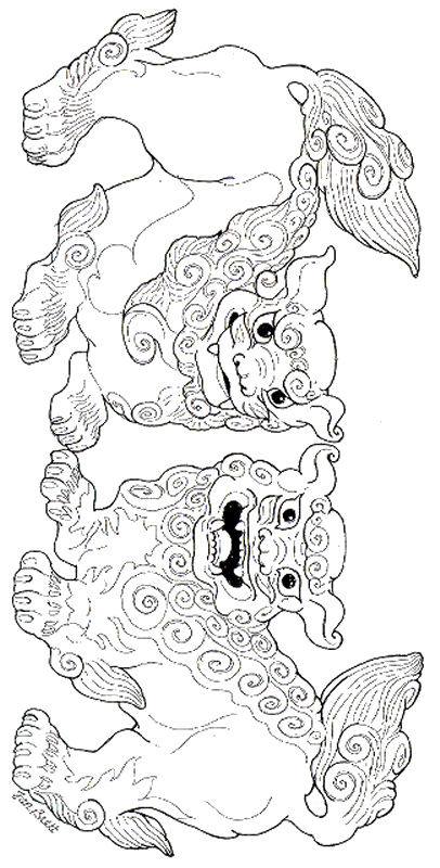 Shi Shi Lion coloring page